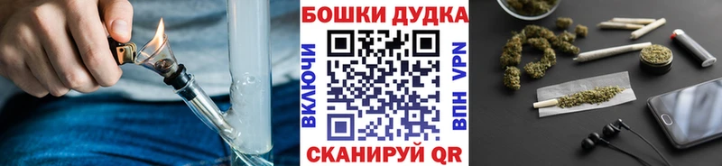 Сколько стоит Карабулак Гашиш  ОМГ ОМГ ТОР  APVP  МЕФ  COCAIN 