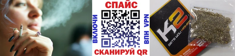 где купить наркоту площадка официальный сайт БУТИРАТ BDO Карабулак