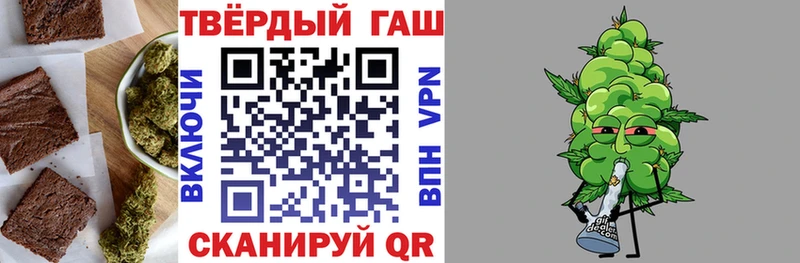 купить наркотики сайты  Карабулак  KRAKEN сайт  Еда ТГК конопля 