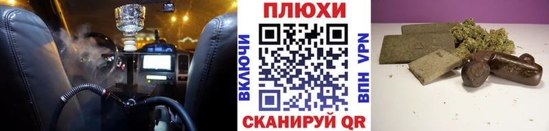 что такое   Карабулак  ГАШИШ hashish 