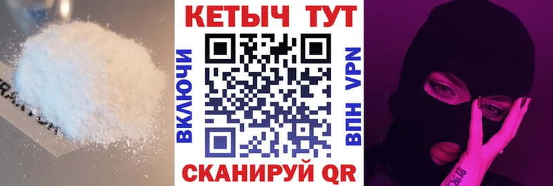 даркнет как зайти  Карабулак  Кетамин ketamine 