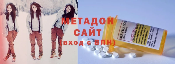 ПСИЛОЦИБИНОВЫЕ ГРИБЫ Алексин