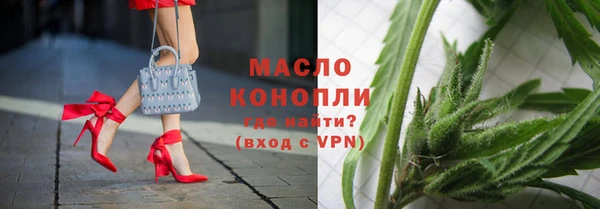 ПСИЛОЦИБИНОВЫЕ ГРИБЫ Алексин
