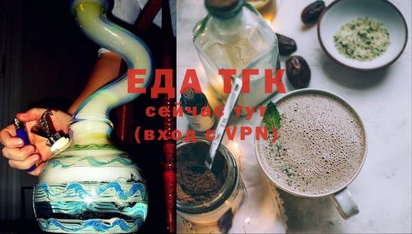 гашиш Алексеевка