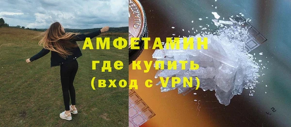 гашиш Алексеевка