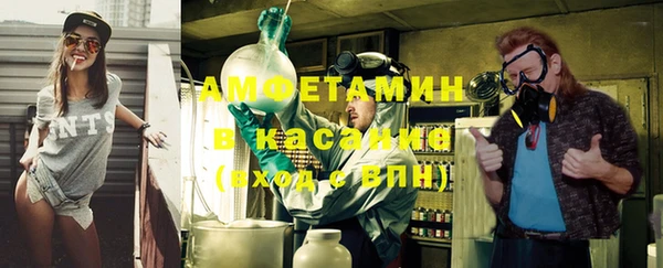 ПСИЛОЦИБИНОВЫЕ ГРИБЫ Алексин