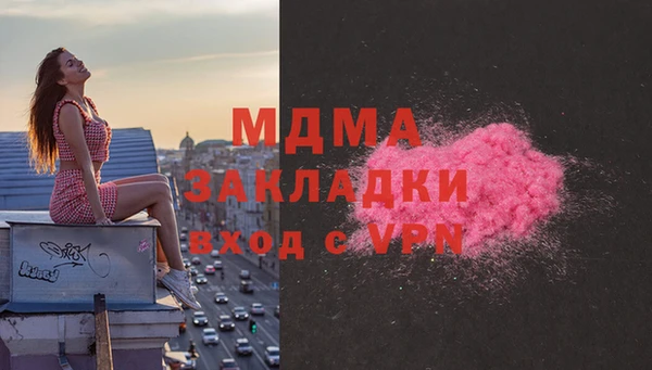 гашиш Алексеевка