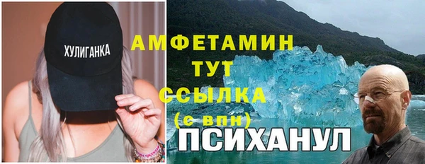 гашиш Алексеевка