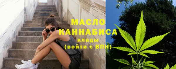 гашиш Алексеевка