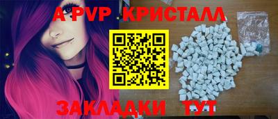 mix Братск
