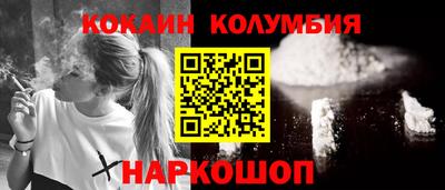 альфа пвп VHQ Брянск