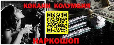 mix Братск
