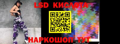 наркотики Боровичи