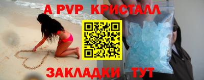 mix Братск