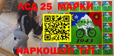 наркотики Боровичи