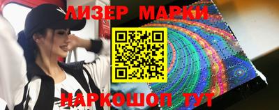 mix Братск