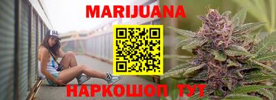 наркотики Боровичи
