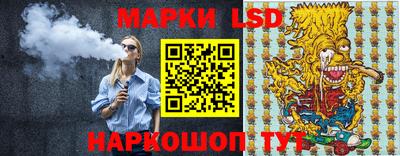 наркотики Боровичи