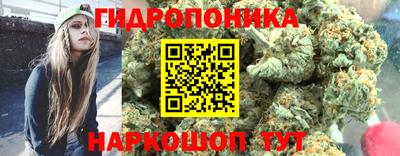 альфа пвп VHQ Брянск