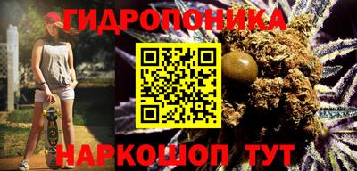 альфа пвп VHQ Брянск