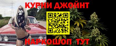 mix Братск