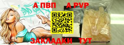 mix Братск