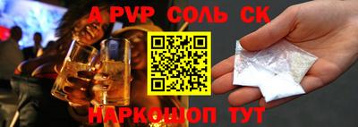 mix Братск