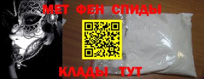 mix Братск