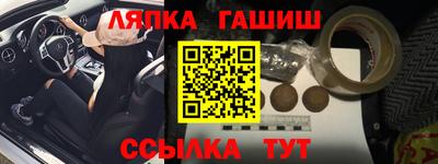 mix Братск