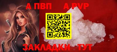 mix Братск
