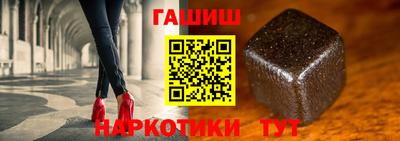 mix Братск