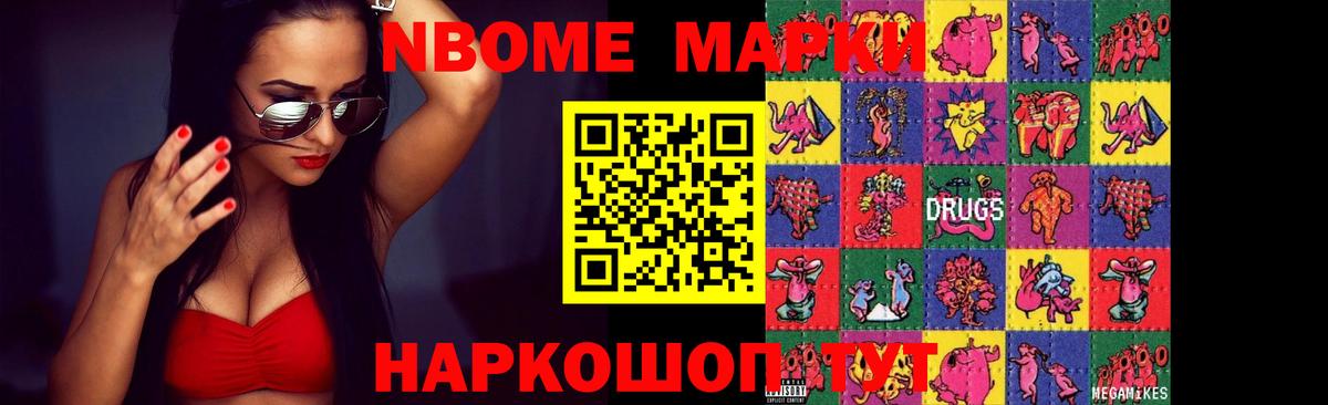 LSD-25 экстази ecstasy  Вход с VPN  Лсд 25 экстази  LSD-25 экстази кислота  Карабулак 