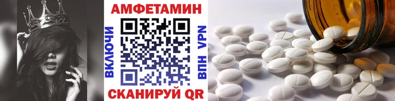 МЕТАМФЕТАМИН мет  дарк нет официальный сайт  Карабулак  mega маркетплейс 