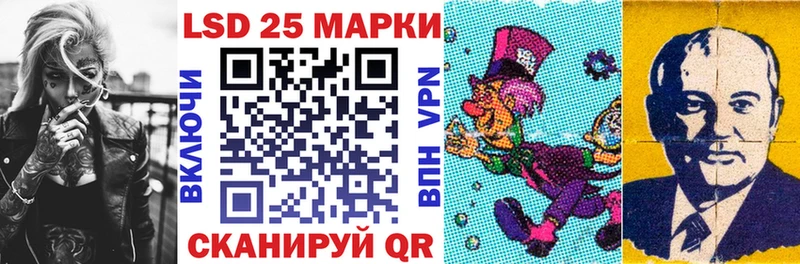 blacksprut маркетплейс  наркошоп  Карабулак  Марки NBOMe 1,5мг 