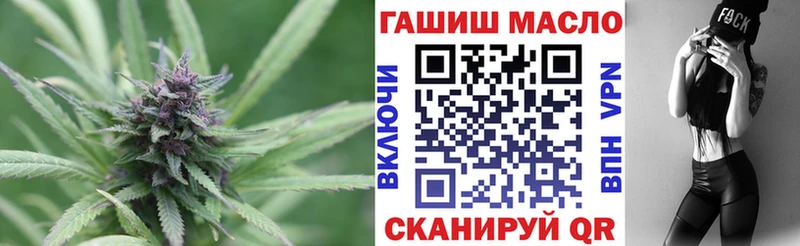 цены наркотик  Карабулак  ТГК концентрат 